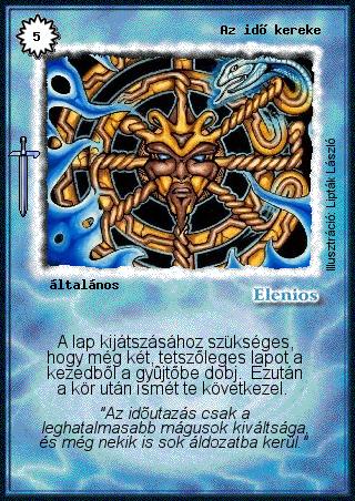 Kiadás: Hőskorszak, Védnök 2021
Gyakoriság: ritka