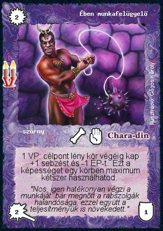 Kiadás: Régmúlt, Alappakli, 8. kiadás
Gyakoriság: gyakori