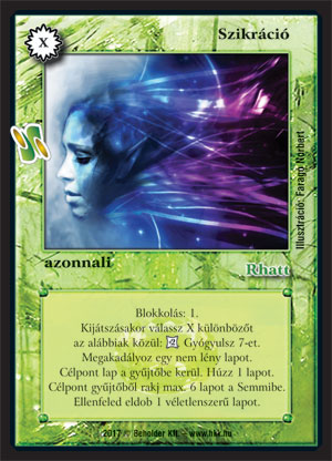 Kiadás: Kódos lapok
Gyakoriság: ritka